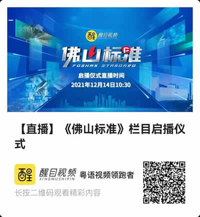微信图片_20211214144610.jpg