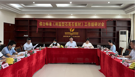微信图片_20210705143506.png