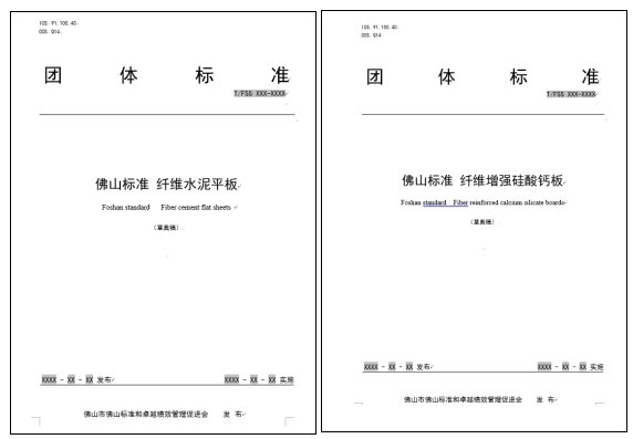 微信截图_20231012110558.png