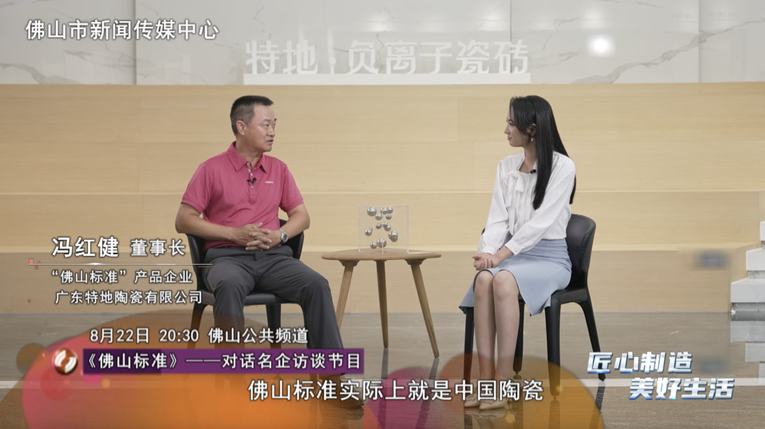 微信图片_20230914165349.png