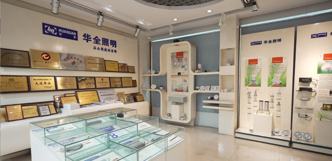微信图片_20240613085951.png